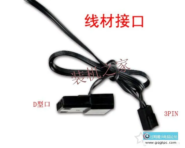 机箱风扇电源怎么接线？机箱风扇电源线接法图解教程
