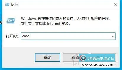 Windows怎样快速删除大量文件？CMD命令快速删除超大文件夹方法