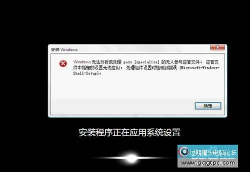 就出这么个东西