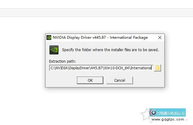 Win10系统怎样更新显卡驱动程序,将显卡驱动程序更新到最新版本