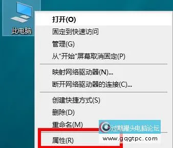 打印机驱动的位置