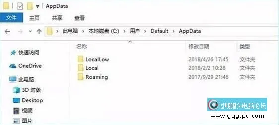 一文详解win7/10系统删除垃圾文件C盘清理终极步骤图文大全