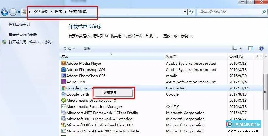 一文详解win7/10系统删除垃圾文件C盘清理终极步骤图文大全