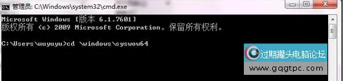 Win10系统右键没有AMD显卡设置