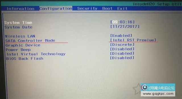 联想笔记本安装原版Windows10系统没法识别固态硬盘的故障处理