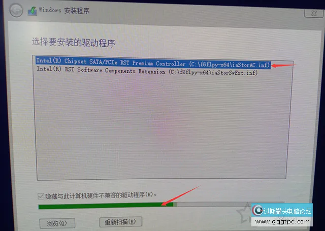联想笔记本安装原版Windows10系统没法识别固态硬盘的故障处理