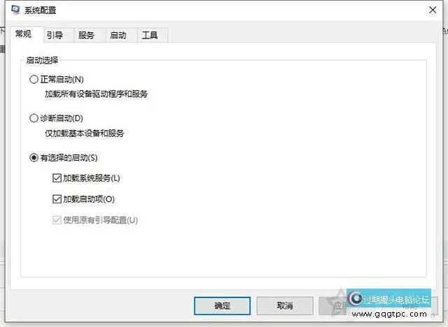 Win10系统中Wlan和移动热点消失了无线网络连不上的故障处理
