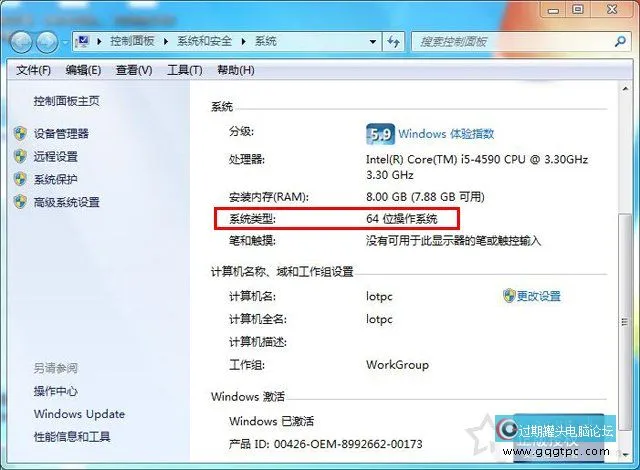 电脑升级内存需要注意甚么？小白增加内存条之前必需注意这些事项