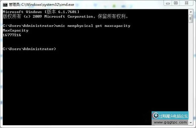 电脑升级内存需要注意甚么？小白增加内存条之前必需注意这些事项