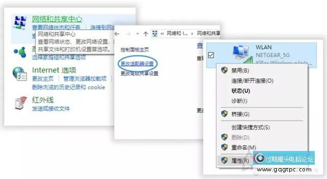 Windows10系统下电脑设置DNS地址的方法 电脑的DNS怎样设置才能上网？