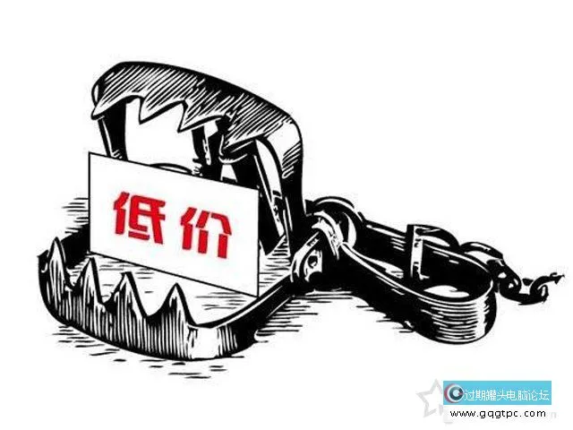 买电脑必读终极攻略！实体店购买组装电脑注意事项