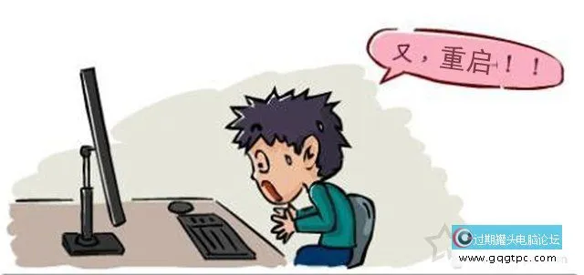 电脑电源功率不够会怎样？电脑主机电源越大越费电吗？