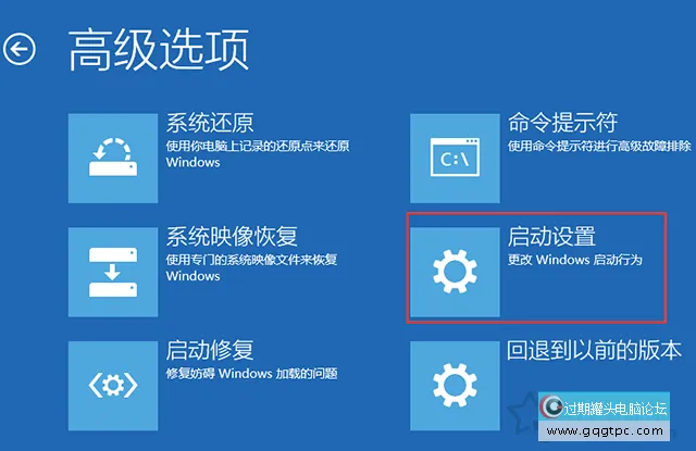 Windows10系统安装驱动程序需要数字署名没法安装的故障处理
