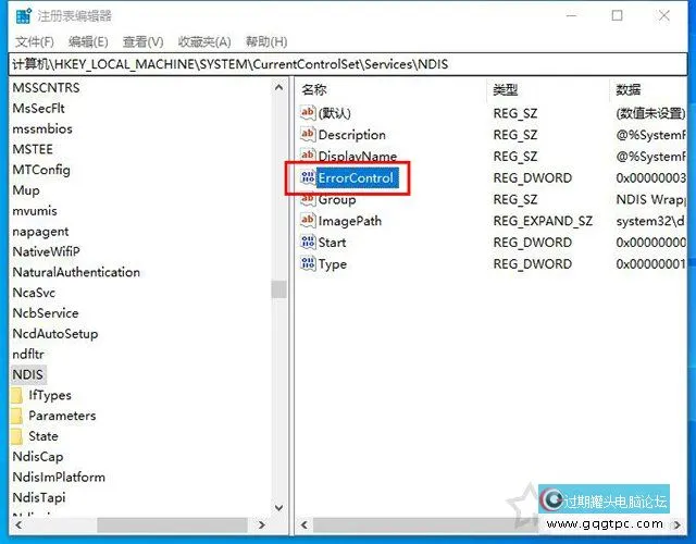 Windows10系统WLAN AutoConfig服务没法启动没法使用无线网络故障处理