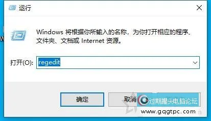 Windows10系统WLAN AutoConfig服务没法启动没法使用无线网络故障处理