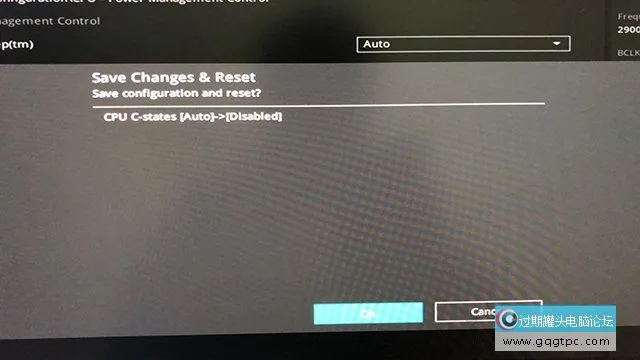 怎样禁用C-State功能？关闭intel CPU的C-State省电模式方法