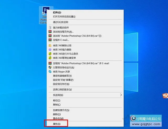 Windows10系统2K、4K分辨率软件界面变小、文字很小、字体模糊故障处理