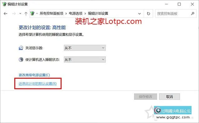 CPU占用率100%该怎么解决？一种有效方法处理cpu占用率不断100%