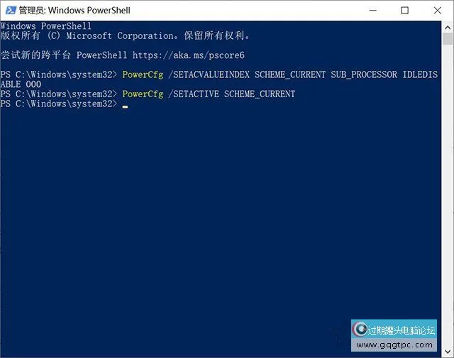 CPU占用率100%该怎么解决？一种有效方法处理cpu占用率不断100%