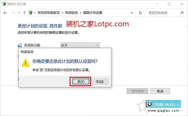 CPU占用率100%该怎么解决？一种有效方法处理cpu占用率不断100%