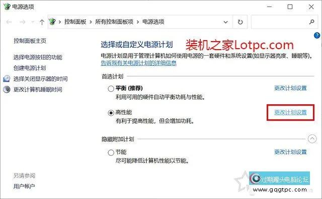 CPU占用率100%该怎么解决？一种有效方法处理cpu占用率不断100%