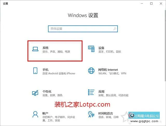 CPU占用率100%该怎么解决？一种有效方法处理cpu占用率不断100%