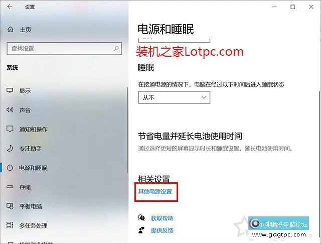 CPU占用率100%该怎么解决？一种有效方法处理cpu占用率不断100%