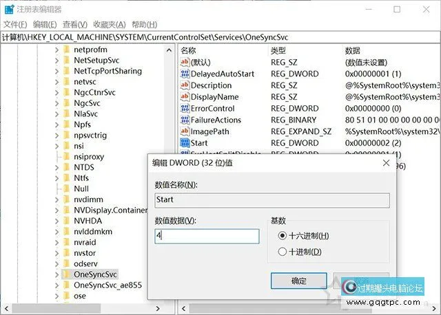 win10系统磁盘100%各类卡死怎样解决？Win10系统磁盘占用达到100%故障处理