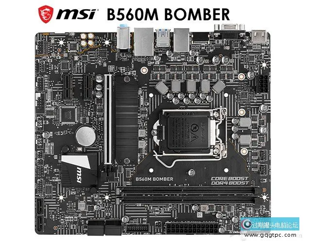 送给女友的超心爱主机！i5 11400F配GTX1650入门电竞电脑主机