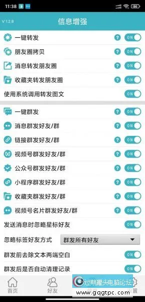 lADPDh0cO1QiFfzNBP7NAmY_614_1278 - 副本.webp