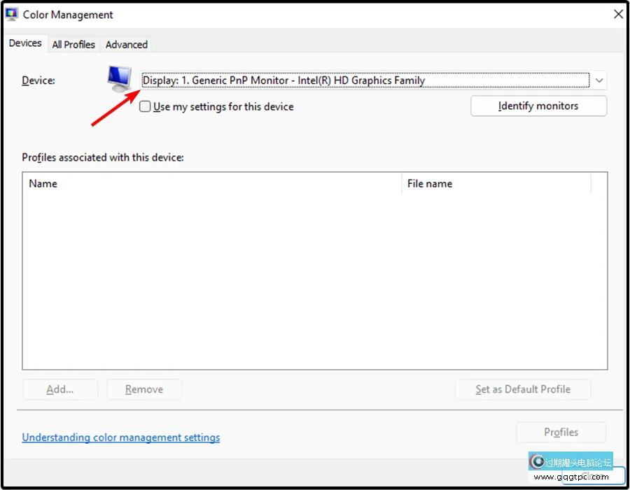 自动HDR在Win11系统中不起作用