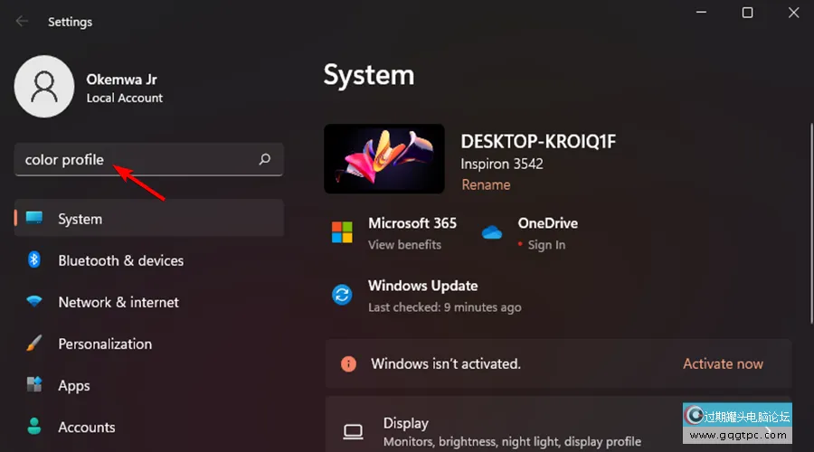 自动HDR在Win11系统中不起作用