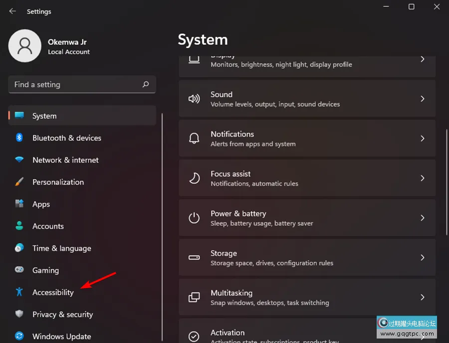 怎样在Win11系统中将光标更改为暗模式