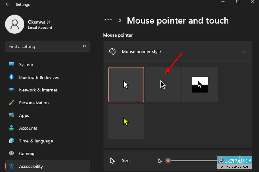 怎样在Win11系统中将光标更改为暗模式