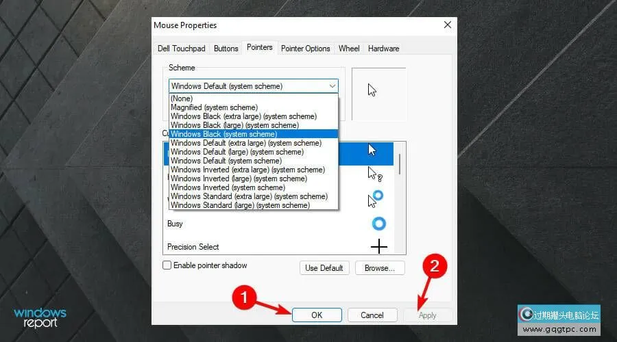 怎样在Win11系统中将光标更改为暗模式