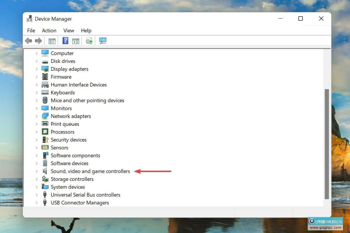 Win11系统怎样重新安装音频驱动程序