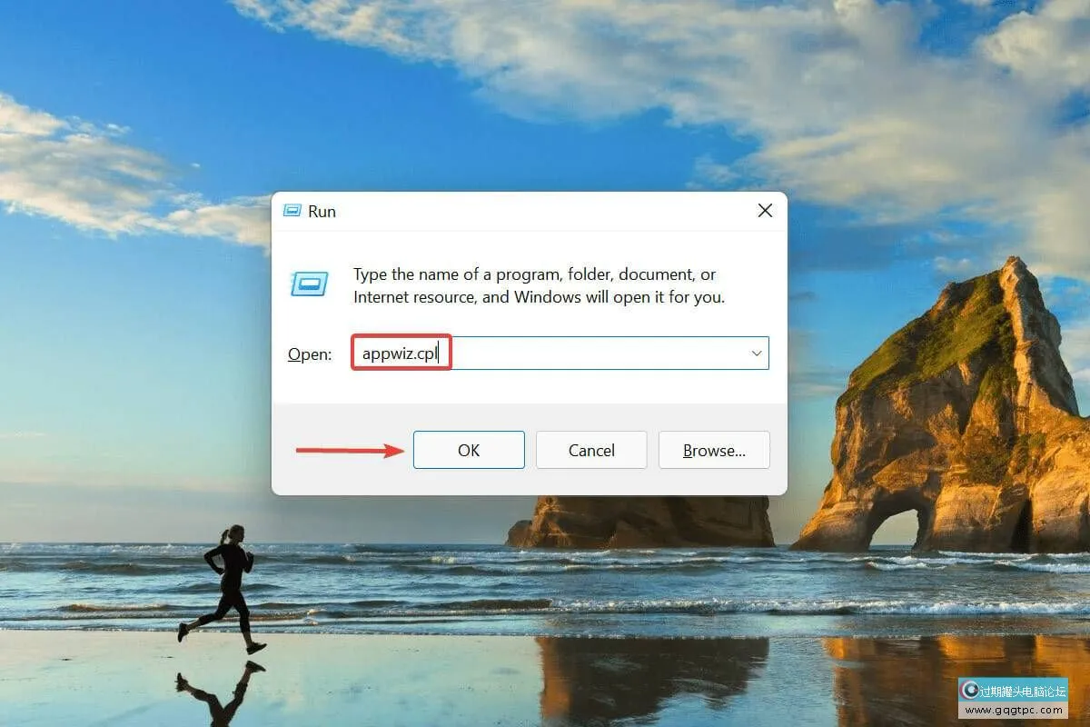 Win11系统怎样重新安装音频驱动程序