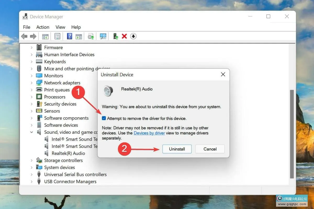 Win11系统怎样重新安装音频驱动程序