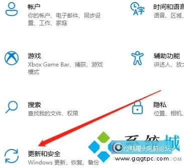 win11系统产品密钥激活码 windows11系统2022年最新激活码使用方法