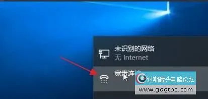 win11系统怎样添加网络 win11系统添加新网络步骤介绍