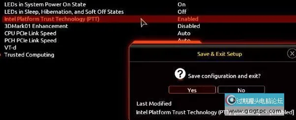 Win11系统怎样开启tpm2.0 win11系统开启tpm2.0教程