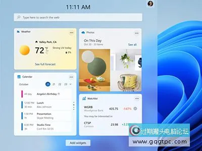 win11系统怎样添加桌面图标 windows11系统软件图标添加教程