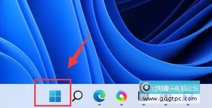 win11系统怎样清理运行内存 windows11系统运存清理教程