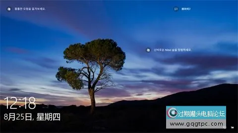 win11系统怎样清理运行内存 windows11系统运存清理教程