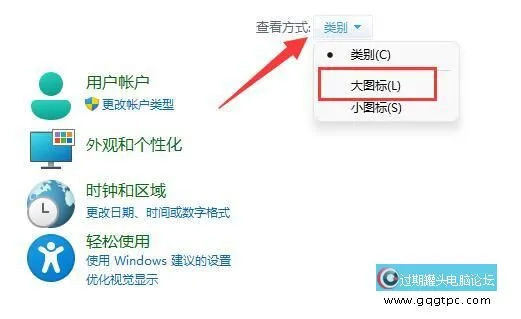 win11系统文件夹里有却搜索不到 win11系统检索功能修复教程