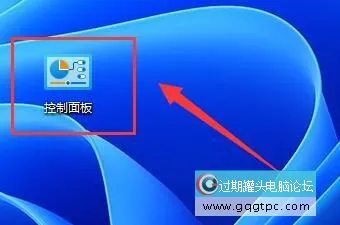 win11系统文件夹里有却搜索不到 win11系统检索功能修复教程