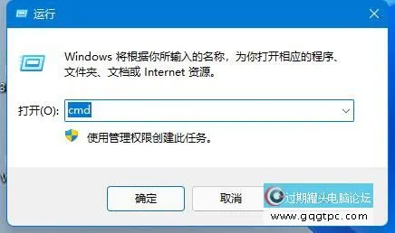 win11系统自动休眠后屏幕唤不醒 win11系统休眠模式修复教程