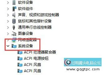 win11系统自动休眠后屏幕唤不醒 win11系统休眠模式修复教程