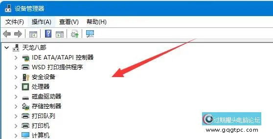win11系统蓝牙搜索不到设备 win11系统蓝牙设备搜索不到的故障处理