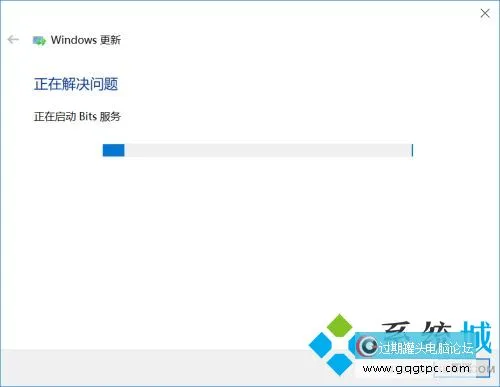 win10系统更新失败该怎么解决 windows10系统更新失败修复教程